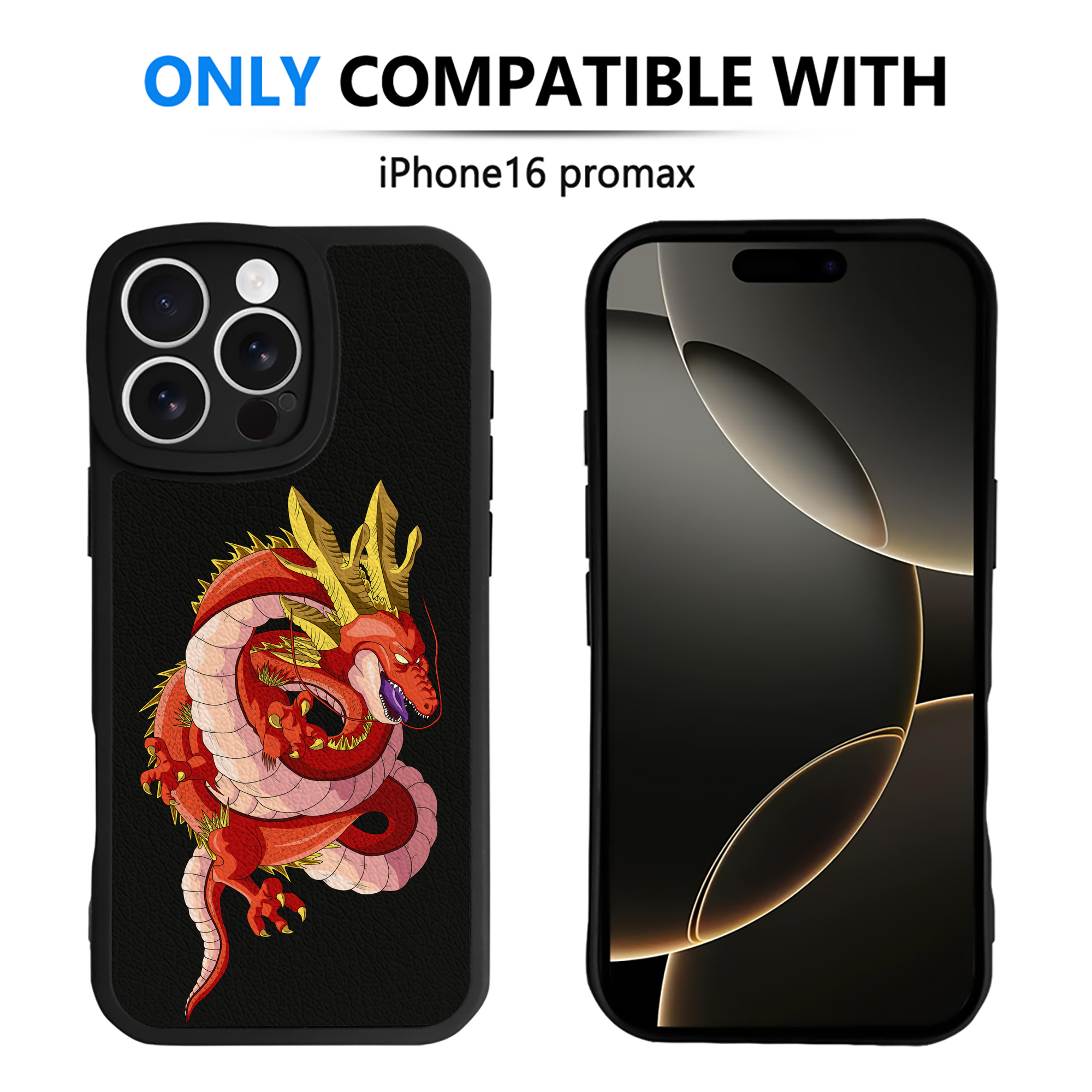 （画像用） ドラゴンボール 神龍 シェンロン DRAGON BALL Shenron 【iPhone 16シリーズ対応】シリコンスマホケース（レザー調） 材質：シリコン